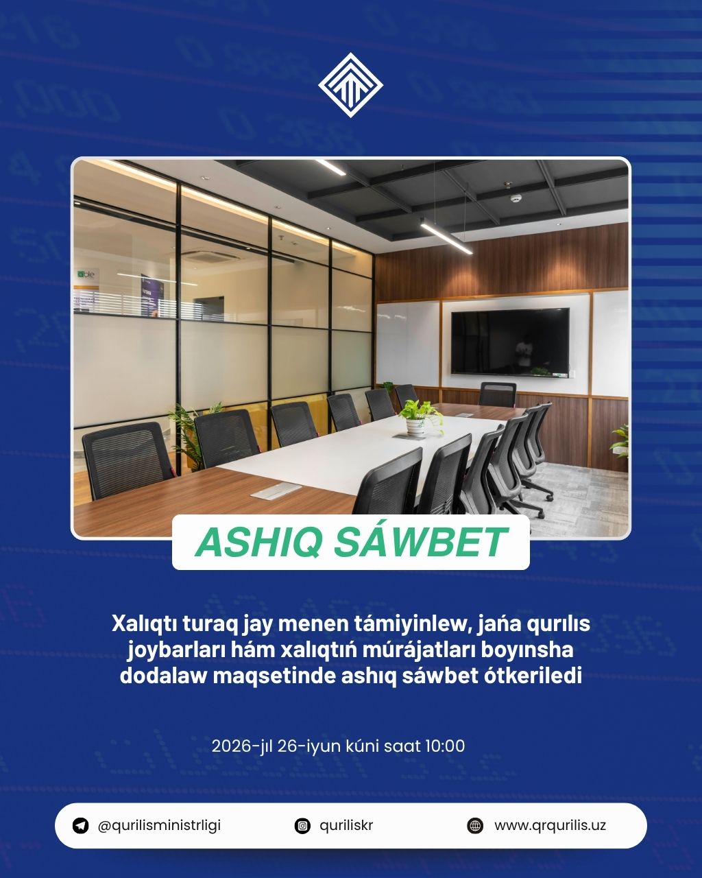 image-news